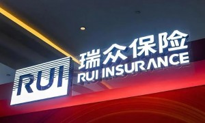 华夏人寿被吊销保险业务许可证 原董事长终身禁入保险业