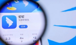 网传钉钉CEO凌晨12点查工位，第二天质问员工为什么提前下班？