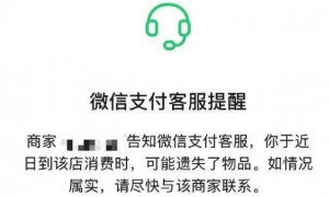 微信“隐藏功能”曝光！网友：这么多年白用了