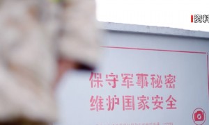 三个“行走的50万”,判了!