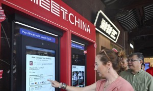 “消费第一城”,拼了