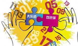 8月体福彩超级大奖接连不断 暂无兑奖相关消息