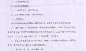 法治面 | 内蒙古8700亩行洪区土地承包后被淹,谁该担责?